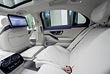 �������� ������ Mercedes S-Class. ���� #22