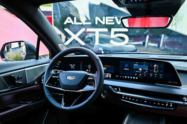   Cadillac XT5 2024