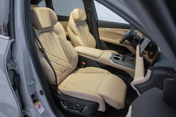 �������� ������ Changan CS75 Plus