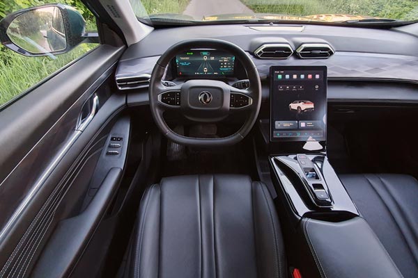 �������� ������ DongFeng Mage