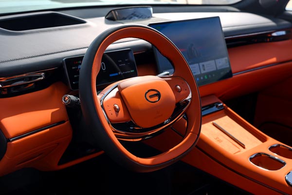 �������� ������ GAC S7