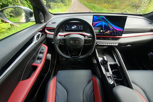 �������� ������ Geely Coolray