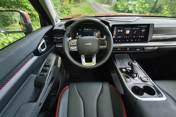 �������� ������ Haval H3