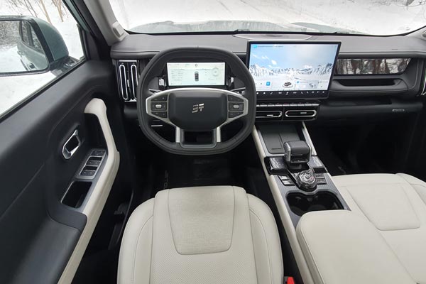 �������� ������ Jetour T1