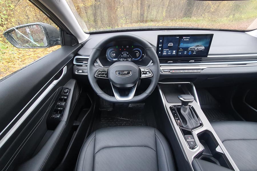   Belgee S50.  Belgee S50