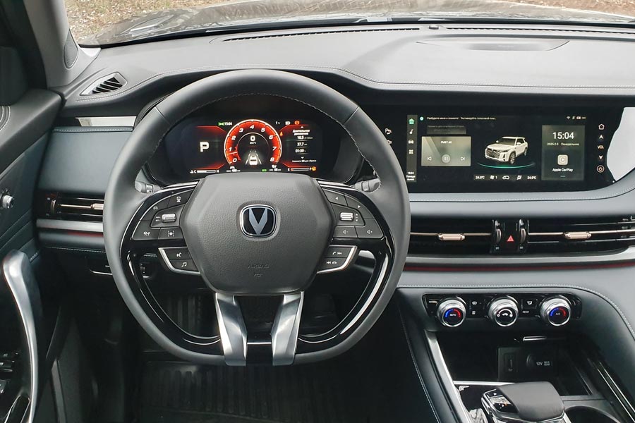   Changan CS95.  Changan CS95