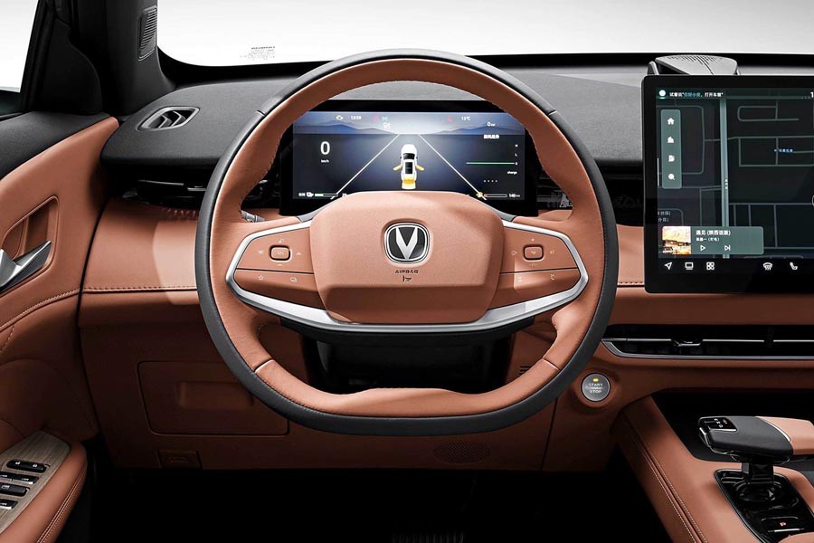   Changan UNI-Z.  Changan UNI-Z