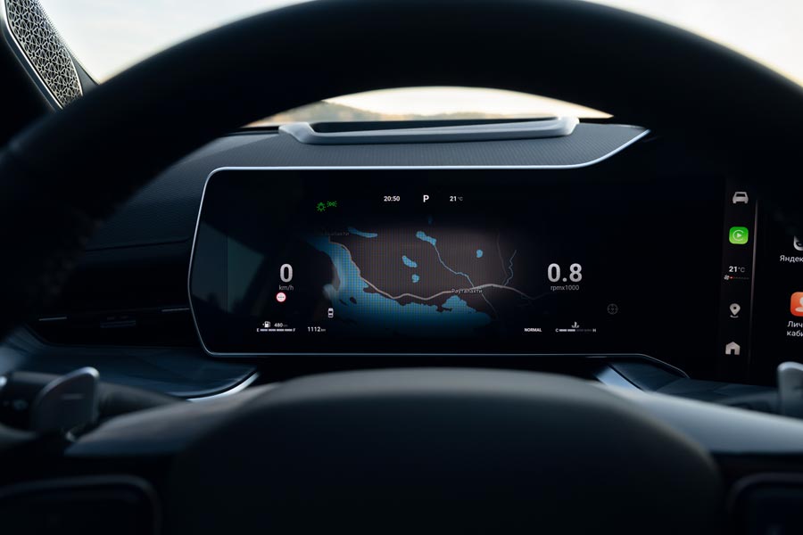   Haval F7x.  Haval F7x