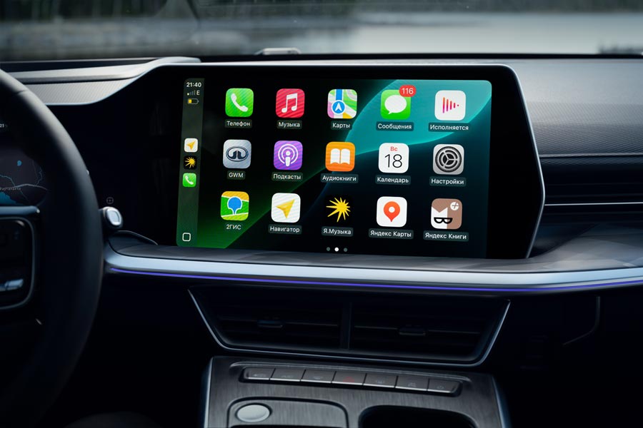   Haval F7x.  Haval F7x