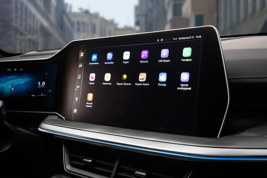   Haval F7x.  Haval F7x