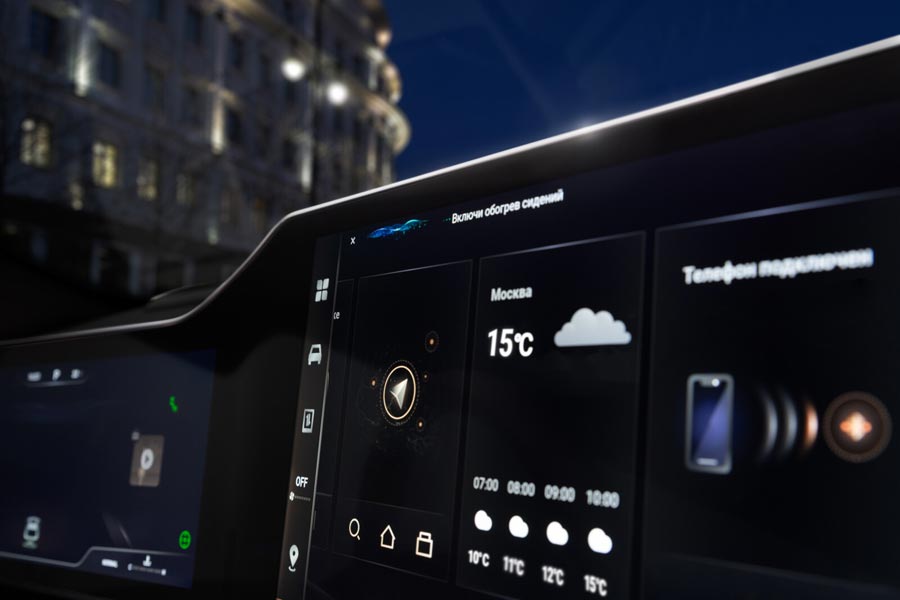   Haval F7x.  Haval F7x