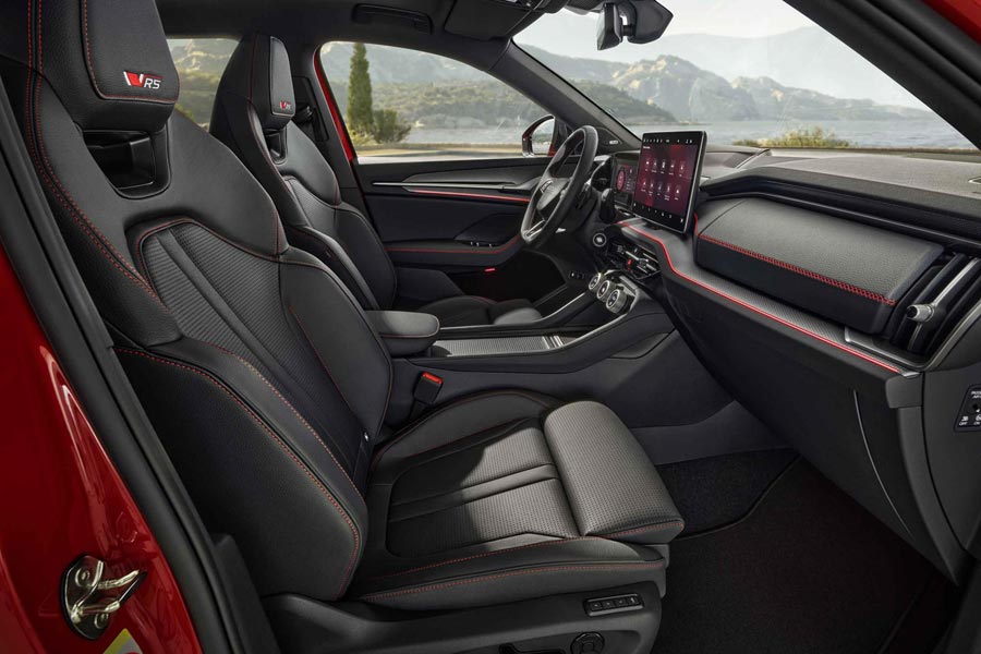   Skoda Kodiaq RS.  Skoda Kodiaq RS