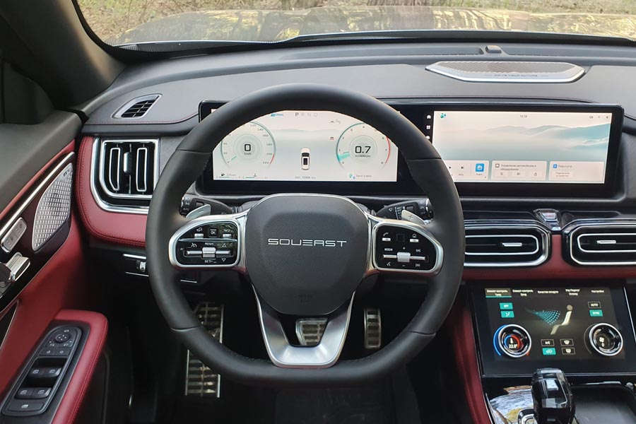   Soueast S07.  Soueast S07