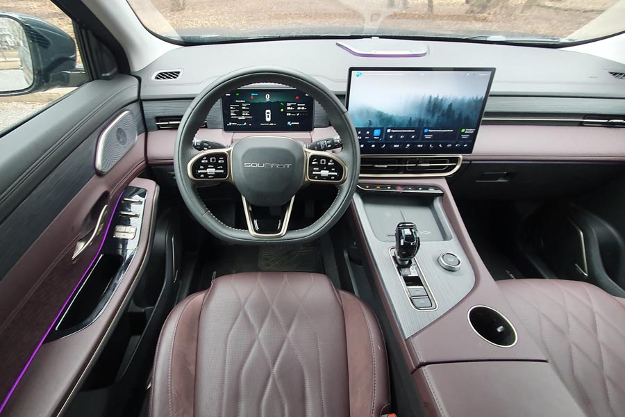   Soueast S09.  Soueast S09