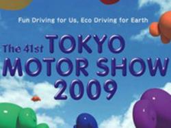 Tokyo Motor Show 2009
