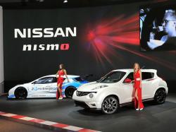  Nissan  -2012