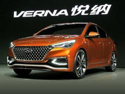 Hyundai Verna Concept.  Hyundai