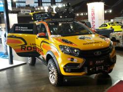 Lada XRay Rally Cup 2017.  