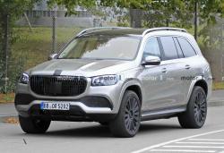 Mercedes-Maybach GLS.  Motor1.com