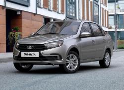 Lada Granta.  