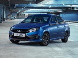 Lada Granta Drive Active.  