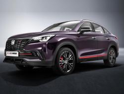 Changan CS85.  Changan