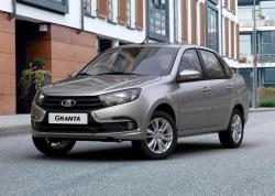 Lada Granta.  