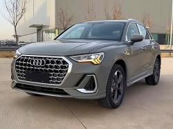 Audi Q3.  Audi 