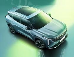 Geely Boyue 2023.  Geely