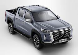 Changan Hunter Plus.   Changan