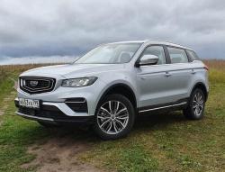 Geely Atlas Pro.  CarExpert.ru