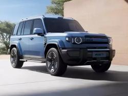 iCaur V27 REEV.  iCaur