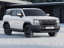 Haval  H3. ���� Haval