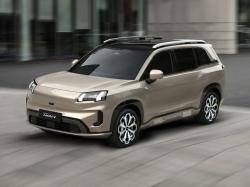 GAC Aion V. ���� GAC