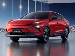 Omoda �5. ���� Omoda