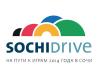 SochiDrive