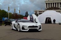 Citroen GT Concept.  CarExpert.ru