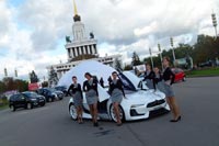 Citroen Creative Tour.  CarExpert.ru