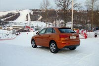 Audi Stars Cup 2012.  CarExpert.ru