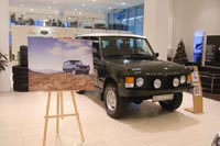   Range Rover   