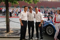 Audi Motorsport  .  CarExpert.ru
