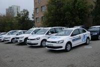 Volkswagen Sochi Edition Day   .  Carexpert.ru