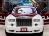  Rolls-Royce Phantom.    arabianbusiness.com