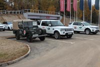    Jaguar Land Rover Experience