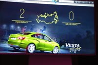  Lada Vesta.  CarExpert.ru