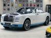 Rolls-Royce  Phantom  Drophead Coupe Last of Last.  Seven Car Lounge