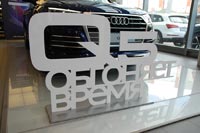  Audi Q5.  CarExpert.ru
