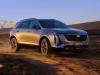 Cadillac XT5.  Cadillac 