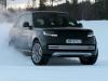 Range Rover Electric.  Land Rover