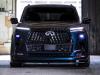 Infiniti QX80 R-Spec.  Infiniti